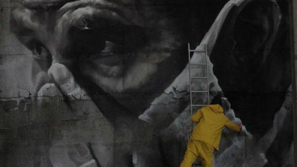 На п'ятому реакторі Чорнобильської АЕС з'явився мурал | Фото: 24tv.ua