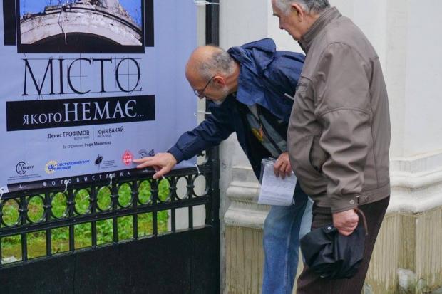 Фотохудожники обрали локацією палац Потоцьких, який досі чекає реконструкції | Фото: Олександр Торбяк