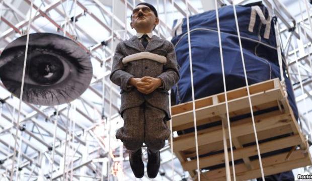 Сучасну скульптуру продали на аукціоні в Нью-Йорку за 17,2 мільйона доларів | Фото: radiosvoboda.org