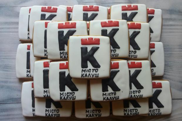 Так виглядає солодкий логотип Калуша