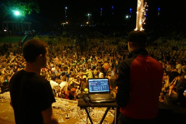 Сотні молодих калушан відривалися у міському парку до глибокої ночі | Фото: Ігор Ткач