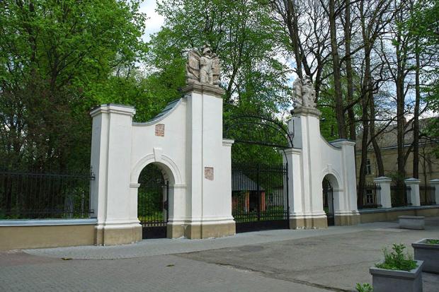 Основою програми екоплатформи стане пермакультура, яка включає різні підходи до дизайну навколишнього середовища і спосо