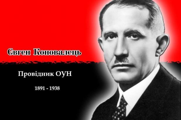 12 червня о 14 годині у приміщенні меморіального музею "Калуська в'язниця" відбудеться відеопрезентація м