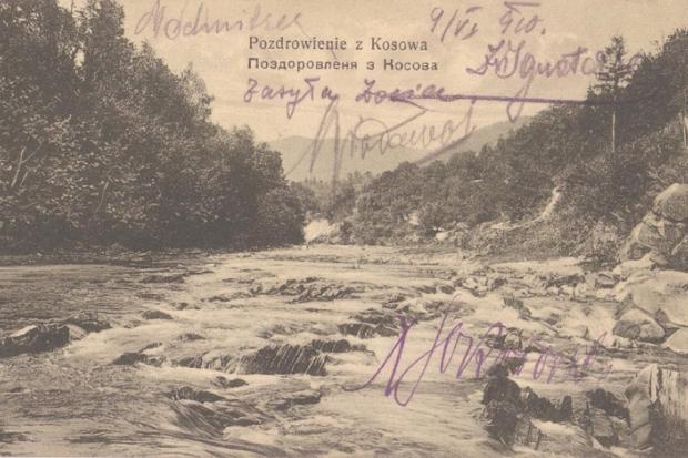 Унікальні листівки, яким уже близько 100 років | Фото: Мирослав Близнюк