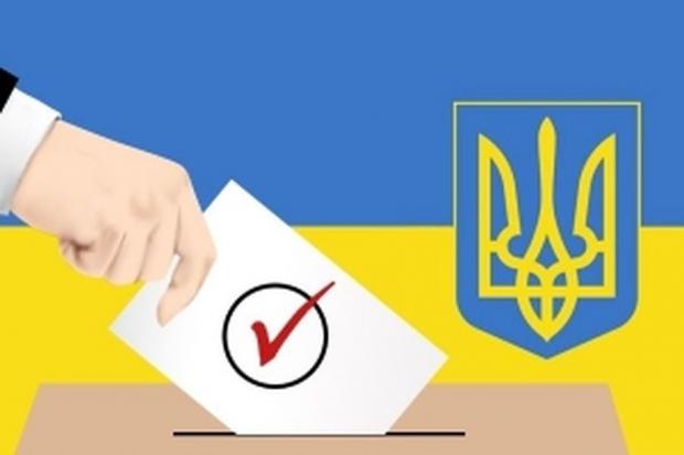 Ілюстрація. У виборчих перегонах на окрузі беруть участь 37 кандидатів