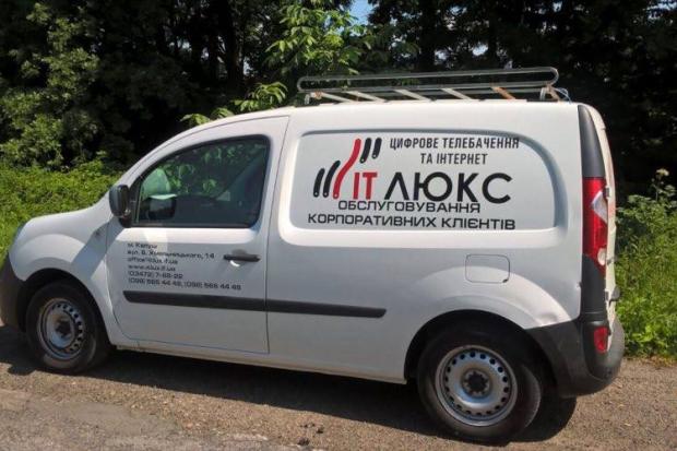 У Долині встановлюють камери відеоспостерження. На черзі &mdash; Надвірна