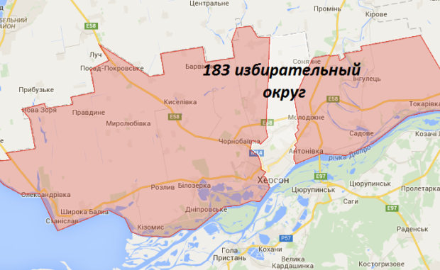 183-ій виборчий округ. Представники шести кандидатів в народні депутати навряд чи зможуть взяти участь в роботі дільничн