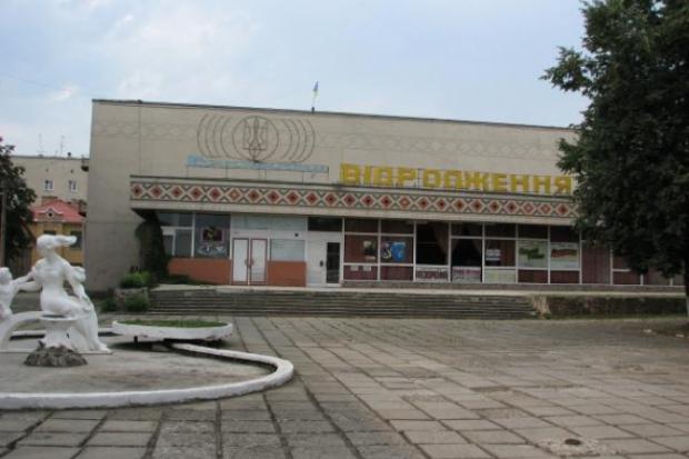 Кінотеатр "Відродження" у Калуші поволі руйнується, тому його стан взялися перевіряти