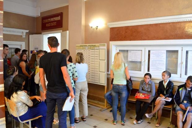  У франківських вишах стартувала вступна кампанія | Фото: blitz.if.ua