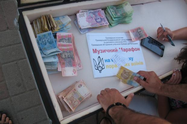 "Музичний марафон" готує для калушан цікавий сюрприз