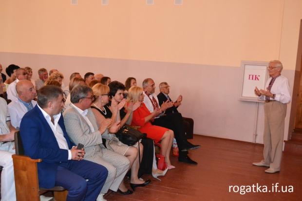 Професор Любомир Пиріг отримав заслужену нагороду