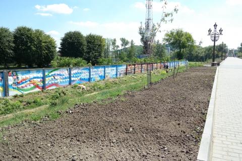 У Галичі Алею Небесної Сотні  доповнило патріотичне графіті | Фото: galslovo.if.ua