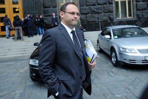 Екс-голову Держагентства з інвестицій та управління національними проектами Владислава Каськіва затримали в Панамі. | Фо