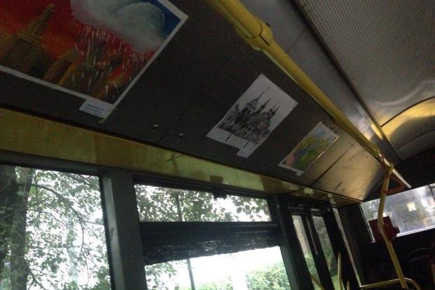 У  тролейбусах організували дитячу художню виставку | Фото: Івано-Франківська державна дитяча художня школа