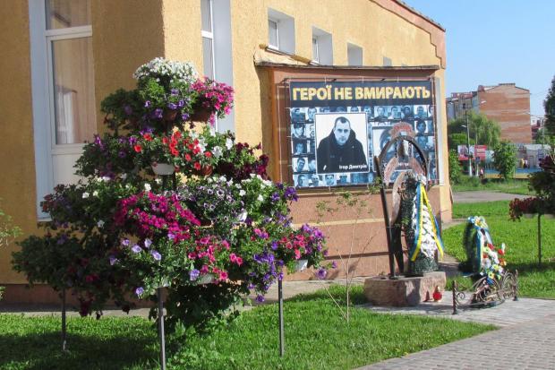 Ілюстрація. У Калуші щороку висаджують оригінальні квіткові композиції