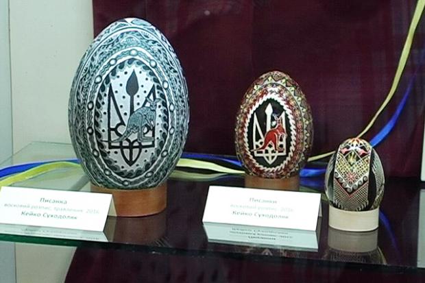 Коломийський музей отримав у подарунок колекцію писанок з Австралії | Фото: ntktv.ua