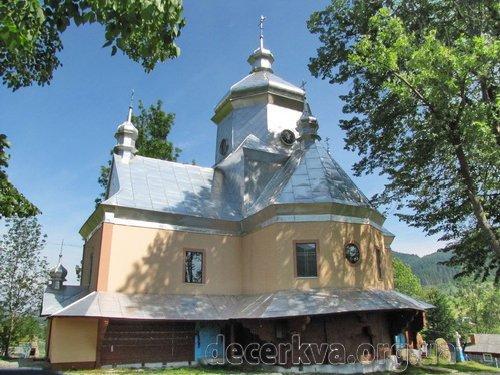 Церква у селі Липовиця. На щастя, вибухівки не виявлено