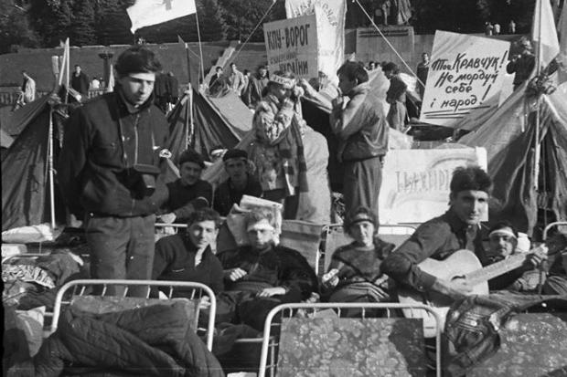 Франківці пригадали річницю початку студентського голодування  | Фото: kurs.if.ua