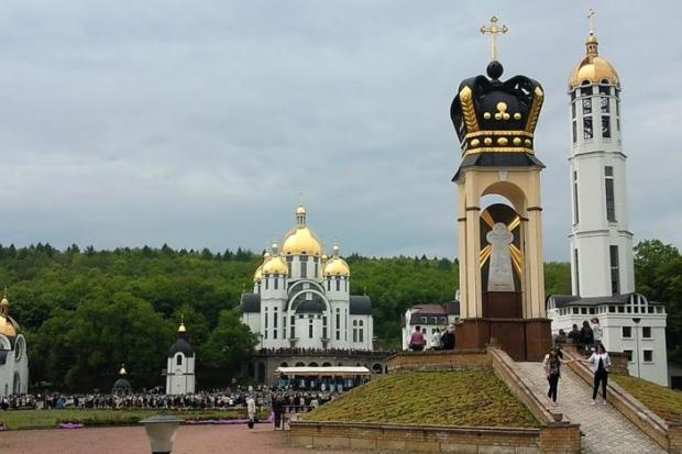 Зарваниця прйимає родини бійців АТО | Фото: Відкриті джерела