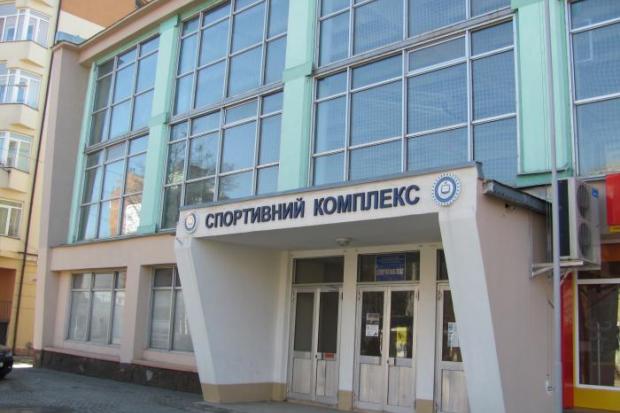 Робоча група у місячний термін повинна подати пропозиції щодо передачі спорткомплексу  | Фото: firtka.if.ua