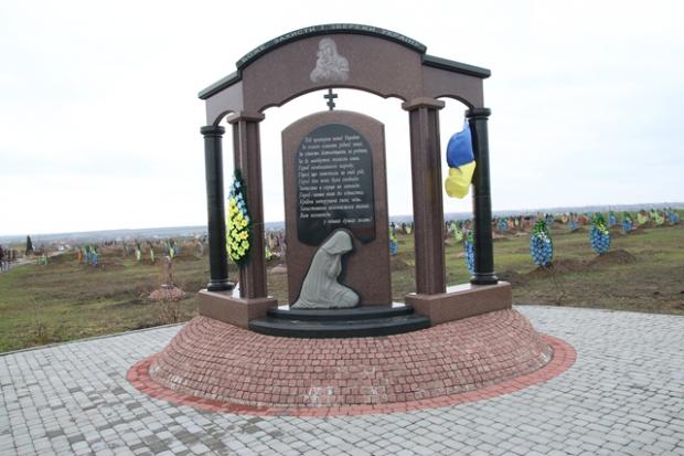 Встановлення особистості цих захисників продовжується. Їхні генотипи внесені до Єдиної бази даних ДНК. Пошук рідних трив