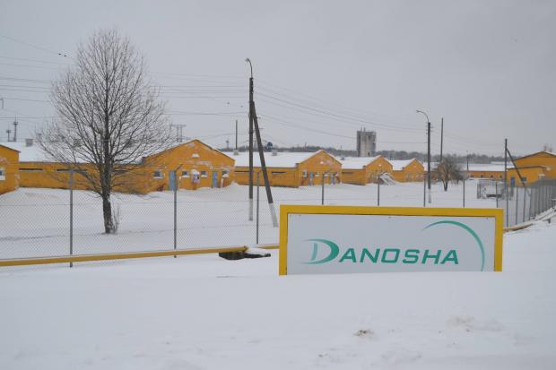 Так нині вранці виглядала територія "Даноші"