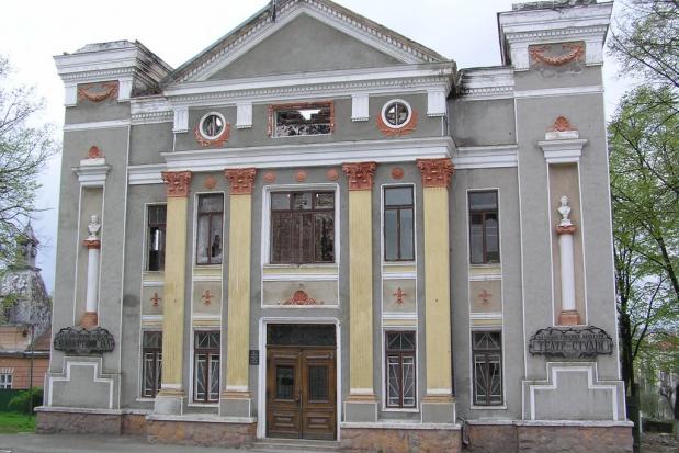 Так виглядала концертна зала до ремонту