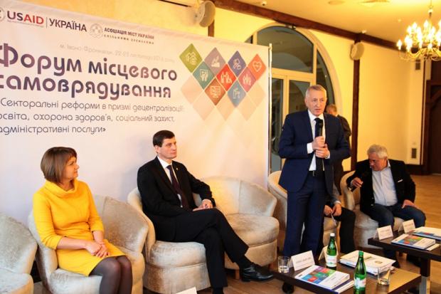 В Івано-Франківську пройшов Форум місцевого самоврядування
 | Фото: if.gov.ua