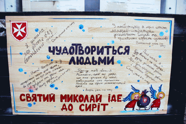 Досвідчені майстри пензля роками прагнуть повернути у свої роботи дитячу щирість та простоту