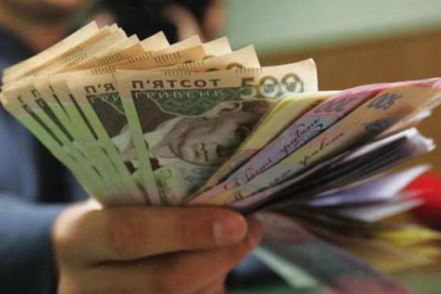 В Нацбанку не відкидають, що незабаром в Україні може з'явитись банкнота номіналом понад 500 гривень.

