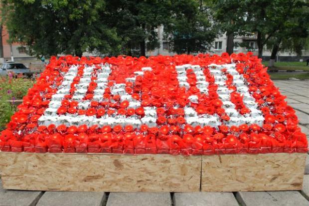 Найбільшим боржником виявилося ПрАТ &laquo;ЛУКОР&raquo;, яке з 2014 року не платило за дев&rsquo;ять земельних ділянок н