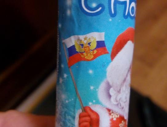 Хлопавки з Косова виглядають отак