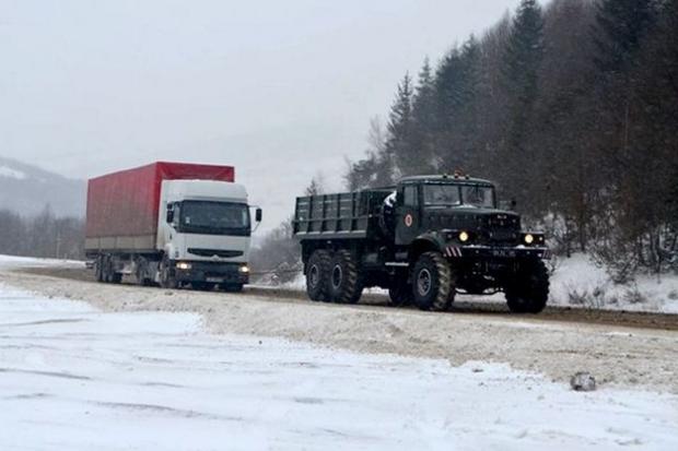 Ілюстрація. У Карпатах очікується значний рівень лавинної небезпеки
