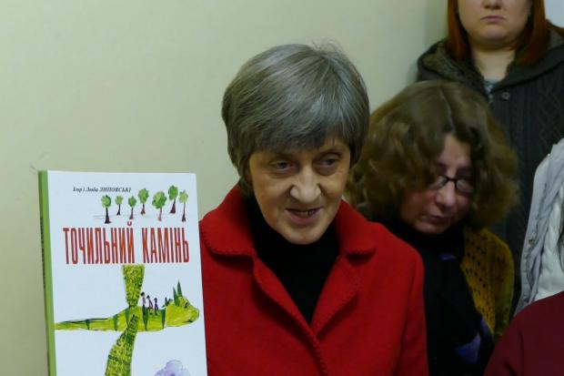 Книга &laquo;Точильний камінь&raquo; є кінцевим матеріалізованим продуктом однойменного проекту  | Фото: kalushcity.if.u