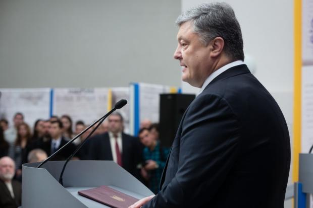 Деякий час, з 30 грудня 2011 року, указом Віктора Януковича День соборності на офіційному рівні було скасовано і встанов