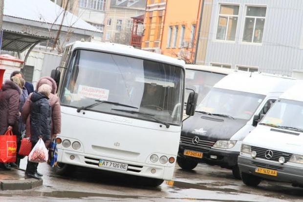 З таким несправедливим підняттям цін громадськість не погоджується і вважає, що в цьому винна і адміністрація
