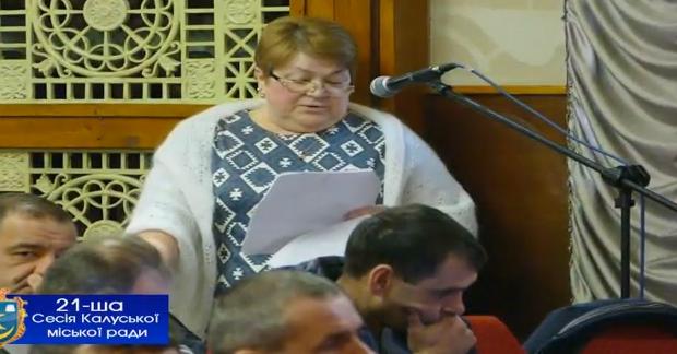 Депутати не підтримали депутатського запиту Ольги Єланіної | Фото: Скрін з відео