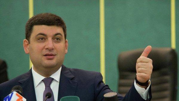 На Володимира Гройсмана очікуютьу  четвер