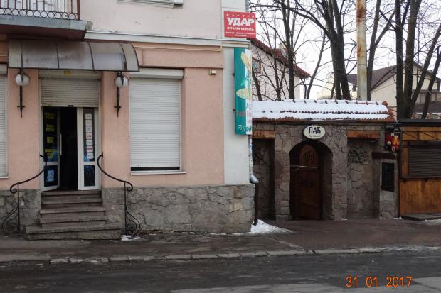 Інтернет-кафе опечатано з метою внесення відомостей до Єдиного реєстру досудових розслідувань та отримання ухвали слідчо