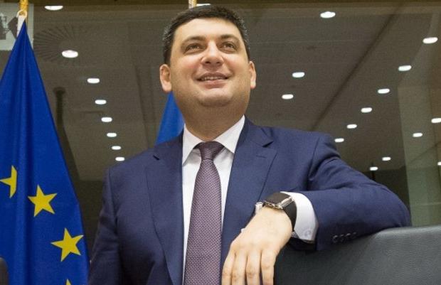 Гройсмана чекають у Калуській ЦРЛ