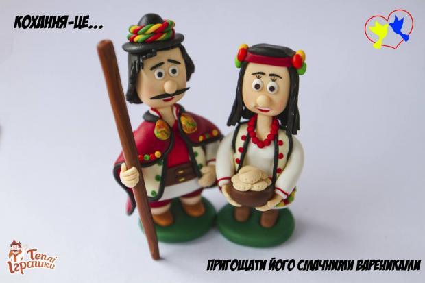 Кумедні і теплі іграшки від Богдана Савлюка