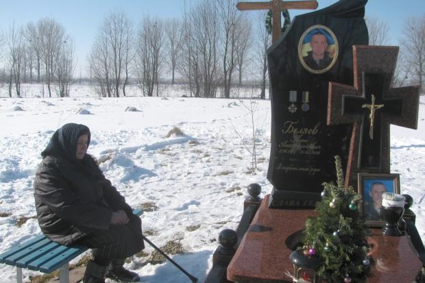 15 лютого 2016 року поблизу Докучаєвська у Волноваському районі Донецької області Іван Беляєв загинув &mdash; осколки ві