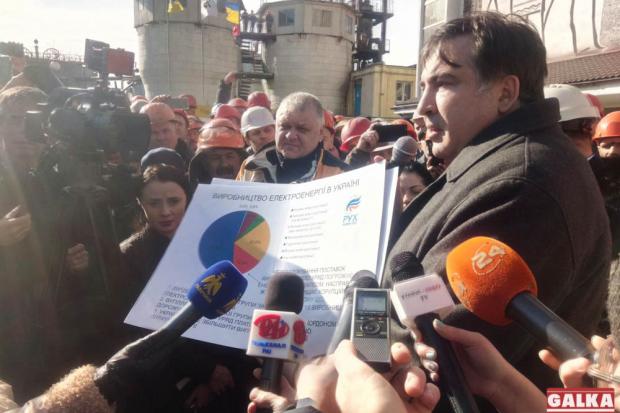 Саакашвілі у Бурштині закликав людей об&rsquo;єднуватися проти Ахметова та влади, яка його захищає 

 | Фото: galka.if.u