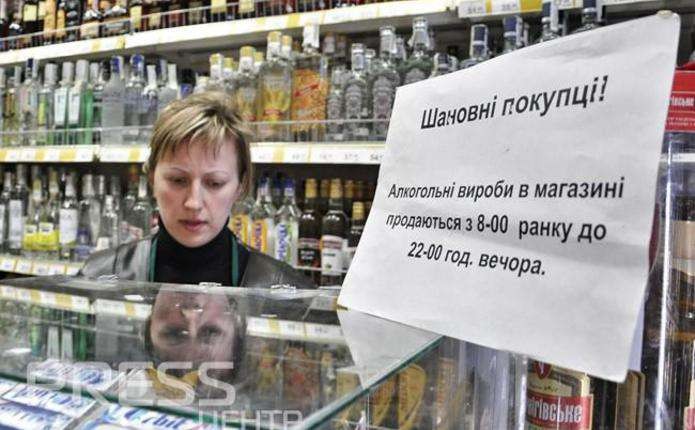 Ілюстрація. Алкоголь вночі у Калуші продавати заборонено