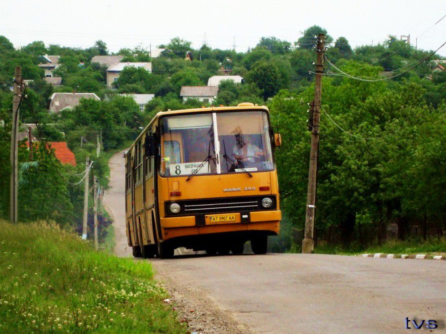 Ілюстрація. У відповіді міського голови Ігоря Матвійчука зокрема йдеться, що питання щодо повноти, правильності нарахува