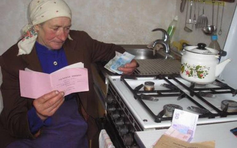 Ілюстрація. З 1 квітня споживачам нараховуватиметься плата за газ, як товар, а також окремо абонплата за користування пр