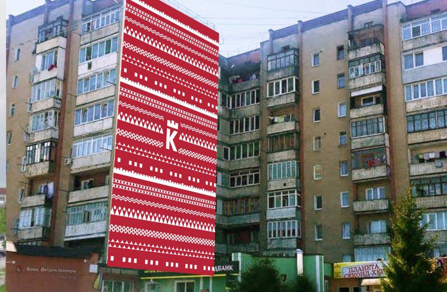 Такий мурал може постати на майдані Шептицького, 4