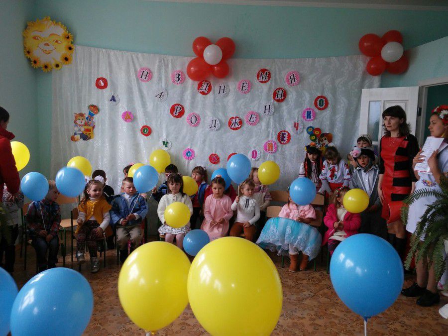 Дітки освоюються у новому дитсадку | Фото: Іван Чолій