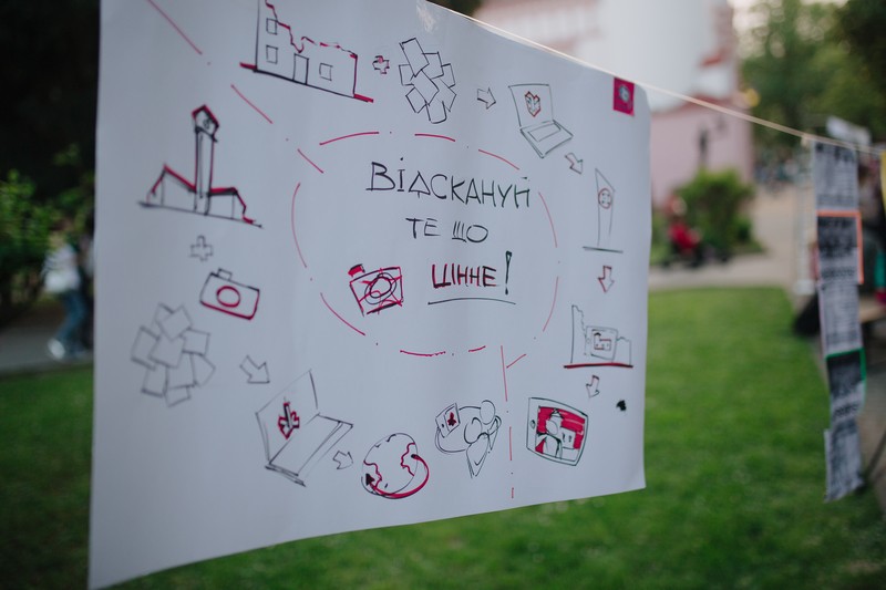 У серпні в Івано-Франківську пройде фестиваль"Сканування"