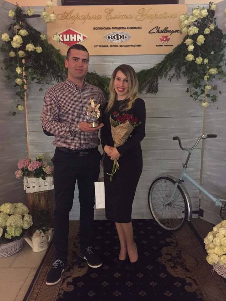 Представники ТзОВ побували в Києві на церемонії нагородження рейтингу "Аграрна Еліта України"